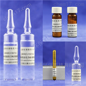 久久精品动漫网一区二区