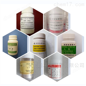 国产精品系列午夜视频无码